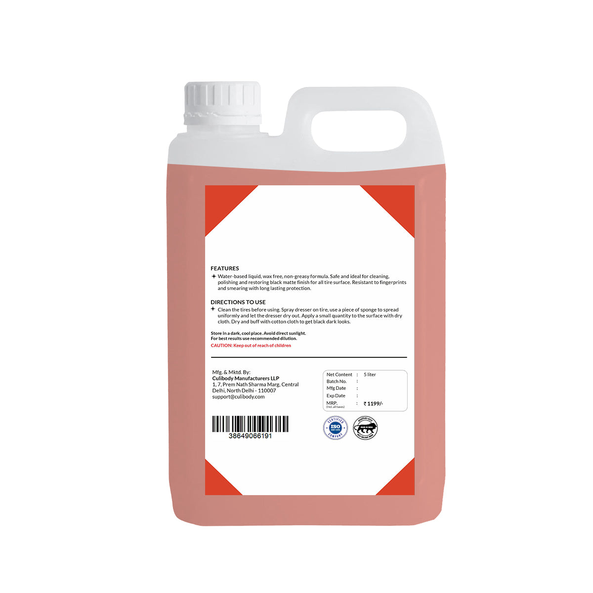 Tyre Gloss