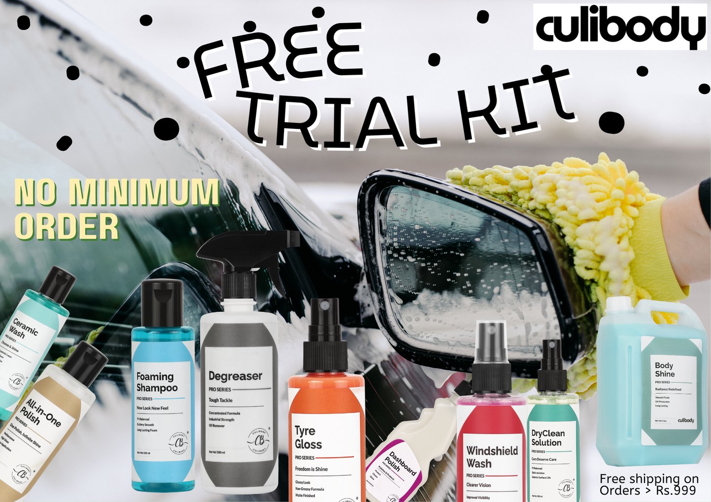 Trial Kit